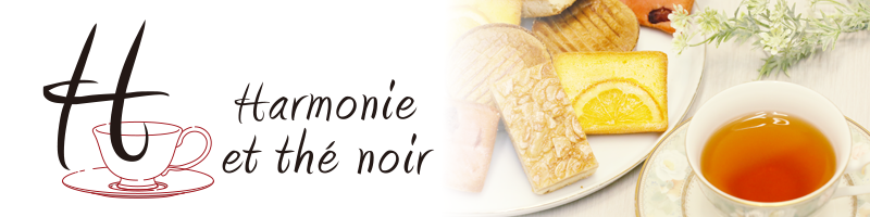 Harmonie et the noir